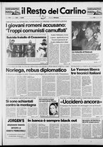 giornale/RAV0037021/1989/n. 350 del 29 dicembre